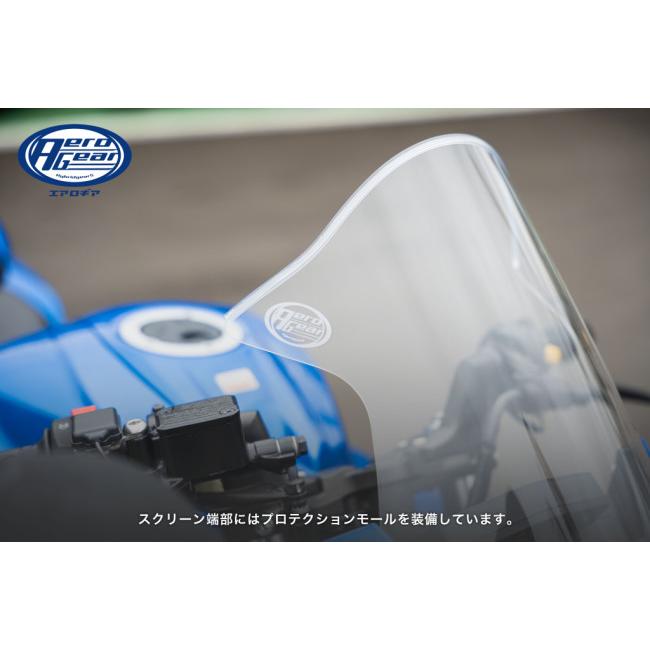 AERO GEAR エアロギア エアロロングスクリーン ジクサーSF250 SUZUKI