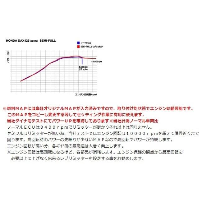 DILTS JAPAN（ディルツジャパン） Enigma SemiFull with GIGA