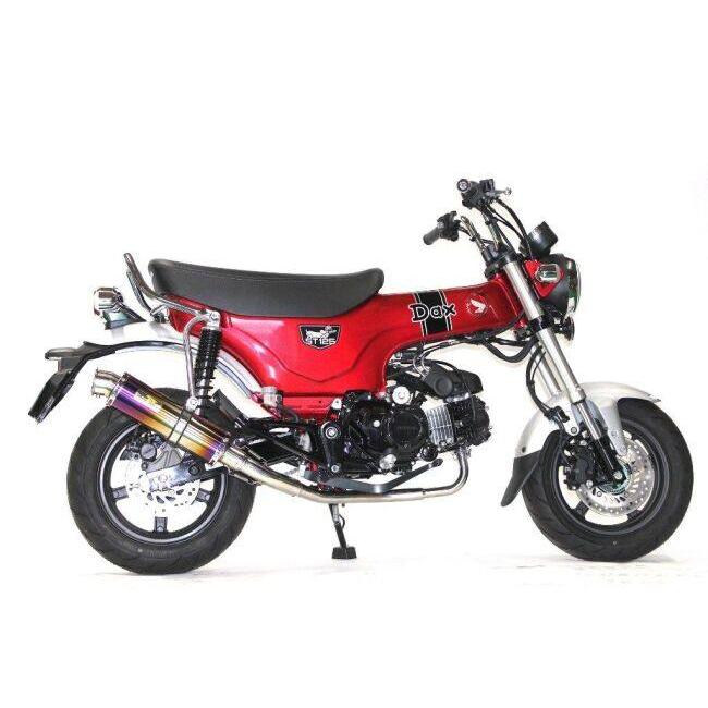 Realize リアライズ ダウンタイプ エンプレス マフラー サイレンサーシェル：チタン DAX125 HONDA ホンダ フルエキゾーストマフラー_1