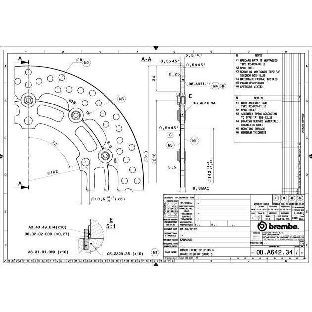 brembo（ブレンボ） [Super Sport] スーパースポーツ フローティング