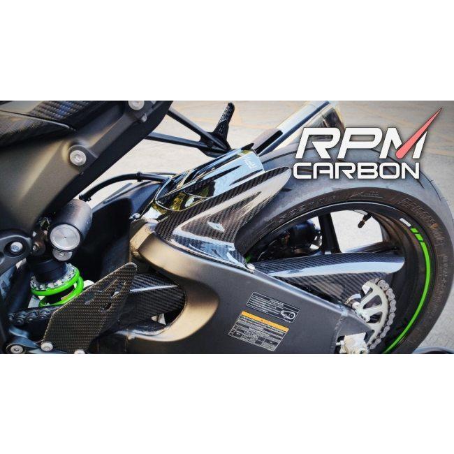 RPM CARBON アールピーエムカーボン Heel Guard for Ninja ZX-6R Finish：Glossy / Weave：Forged Carbon ZX6R KAWASAKI カワサキ｜webike｜02