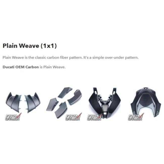 RPM CARBON アールピーエムカーボン リアフェンダー NINJA ZX-6R