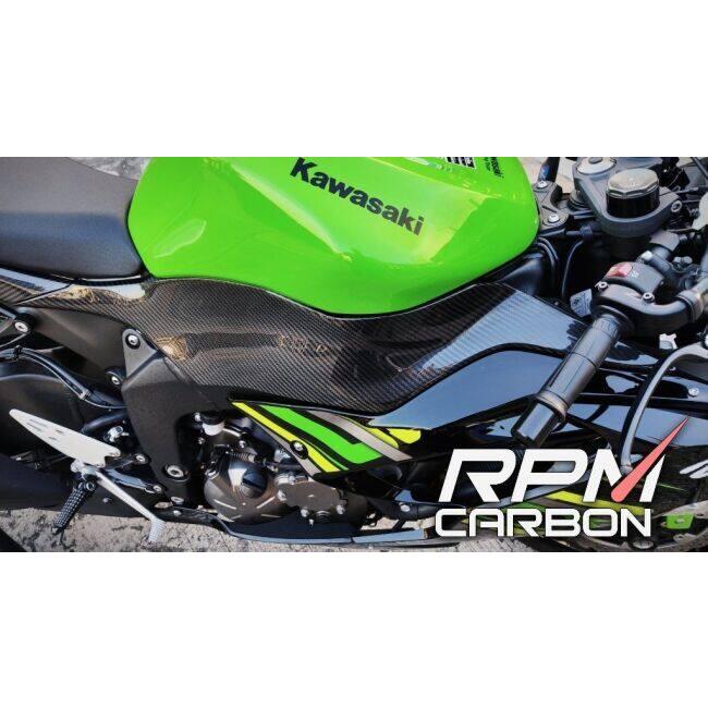 RPM CARBON アールピーエムカーボン タンクサイドインナーカウル NINJA