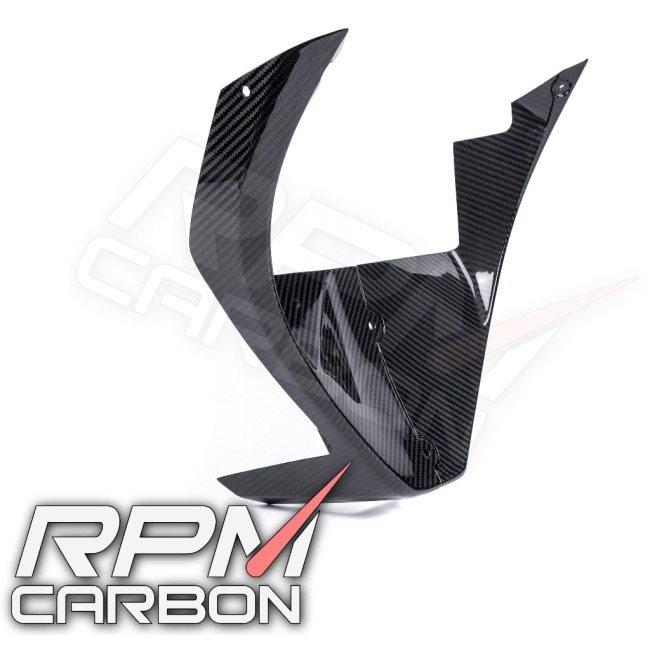 RPM CARBON アールピーエムカーボン センターアンダーカウル NINJA ZX-10R 仕上げ：ツヤあり / 仕様：平織 KAWASAKI カワサキ アンダーカウル カウル関連 外装 | ブランド登録なし | 01