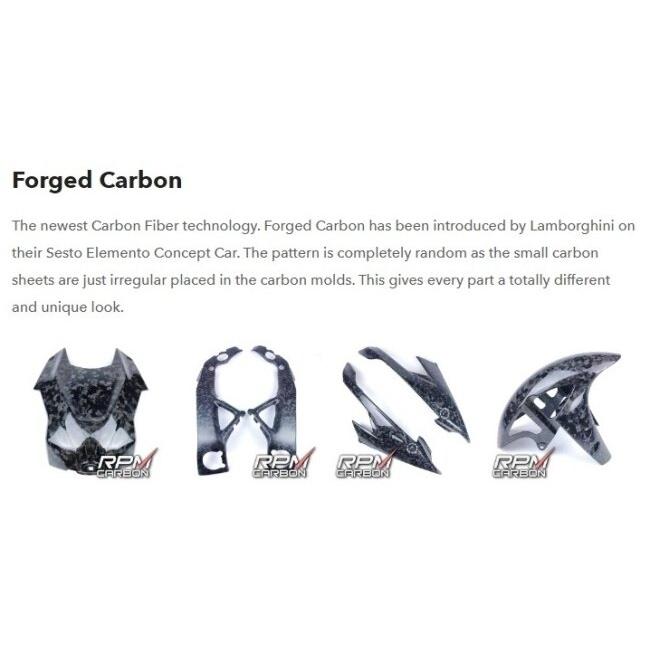 RPM CARBON アールピーエムカーボン チェーンガード付きリアフェンダー CBR650R 仕上げ：ツヤあり / 仕様：綾織 CB650R CBR650F CB650F HONDA ホンダ 外装の画像