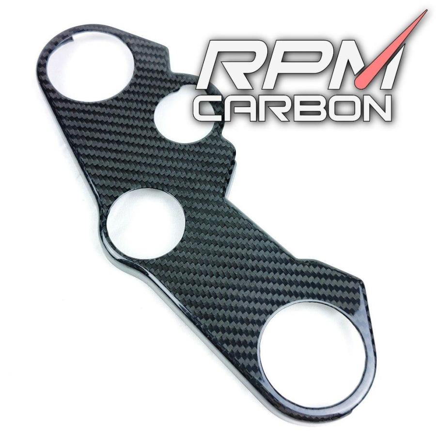 RPM CARBON アールピーエムカーボン トップブリッジカバー GSX-R1000 (Gixxer/GSXR) 仕上げ：ツヤなし / 仕様：鍛造カーボン SUZUKI スズキ トップブリッジ | ブランド登録なし