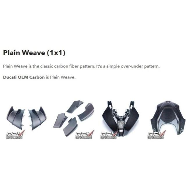 RPM CARBON アールピーエムカーボン フロントタンクカバー YZF-R1