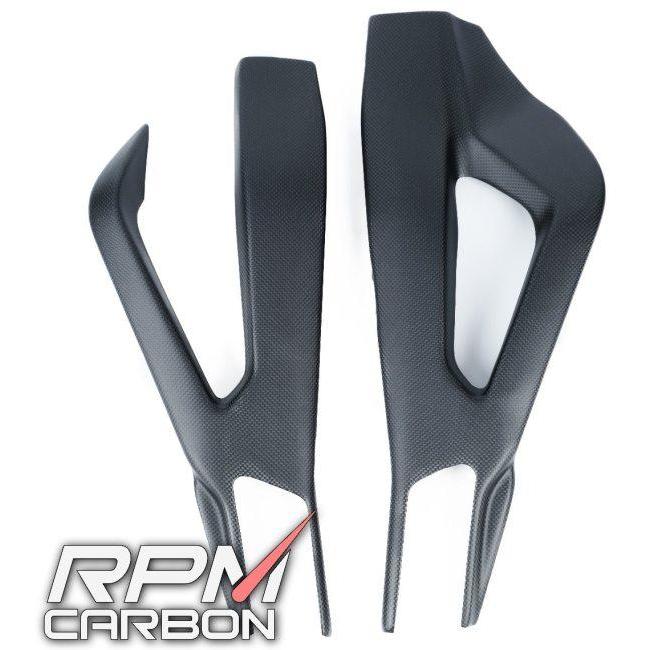 RPM CARBON アールピーエムカーボン スイングアームカバー スモール