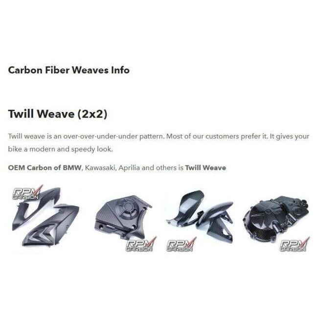 RPM CARBON アールピーエムカーボン タンクカバー S1000RR 2019- 仕上げ：ツヤなし / 仕様：綾織 S1000R M1000RR BMW タンク関連 外装 | ブランド登録なし | 12