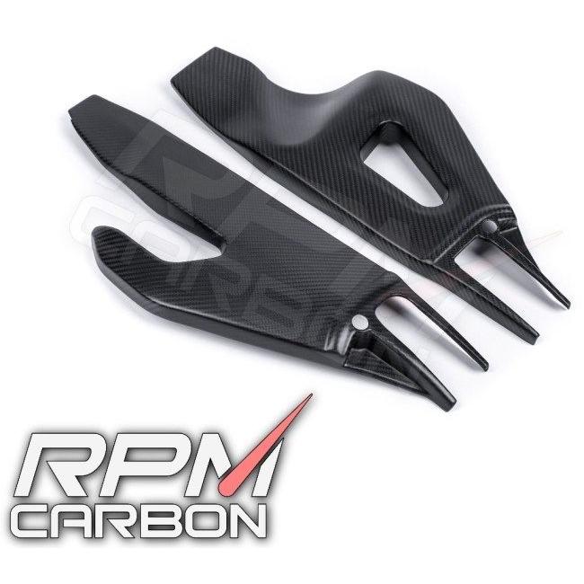 Amazon | 【SUKIRACING】カーボンスイングアームカバー 対応車種 Ninja