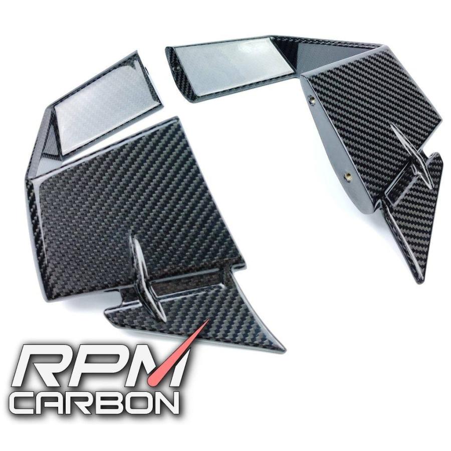 RPM CARBON アールピーエムカーボン M1000RRスタイル RPM CARBON アールピーエムカーボン M1000RRスタイル