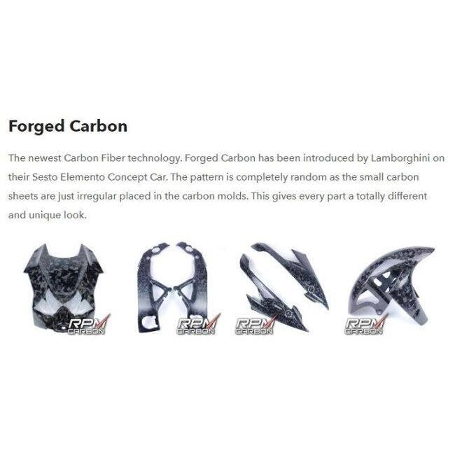 RPM CARBON アールピーエムカーボン テールアンダーカウル S1000RR (K46) 仕上げ：ツヤあり / 仕様：平織 M1000RR S1000R M1000R BMW アンダーカウル 外装 | ブランド登録なし | 10