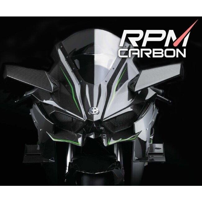 RPM CARBON アールピーエムカーボン ロワーサイドウイングレット H2