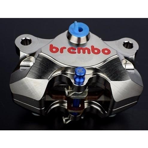 KOHKEN（コーケン） パッドピン スタイル：チタニウム／ブルー