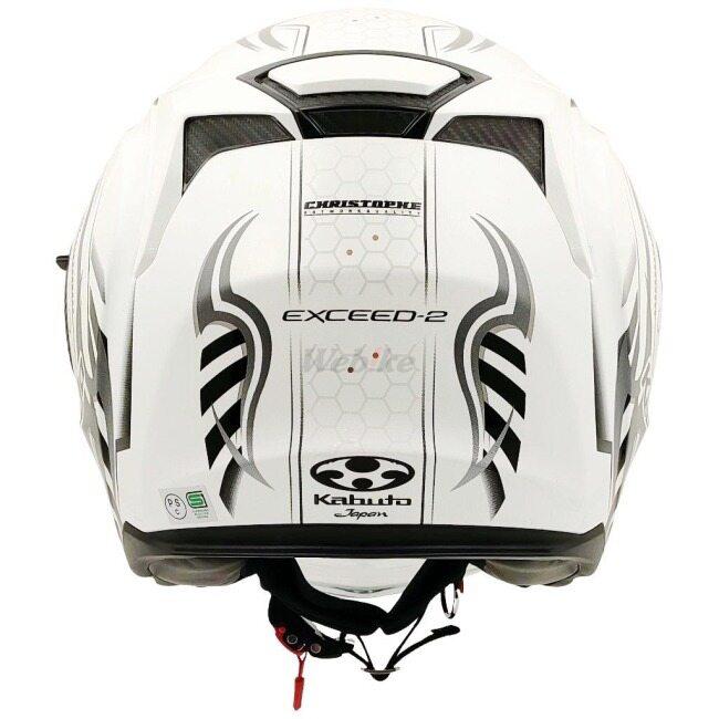OGK KABUTO オージーケーカブト EXCEED2 CYBER [エクシード2 サイバー パールホワイトブラック] ヘルメット サイズ：M(57-58cm) ジェットヘルメット | OGK Kabuto | 08