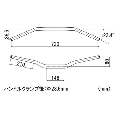 SP武川 SPタケガワ テーパーハンドル 汎用 カラー：シルバー ハンドルバー ハンドル_1