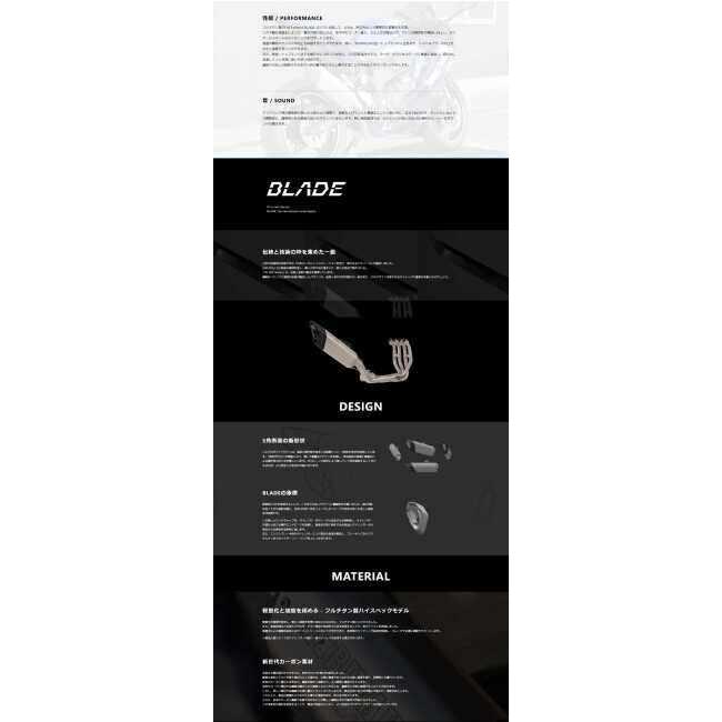 モリワキ MORIWAKI ENGINEERING モリワキエンジニアリング フル