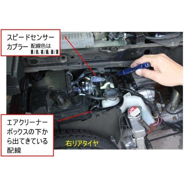 DILTS JAPAN（ディルツジャパン） SPEED ENHANCERII ジャイロX