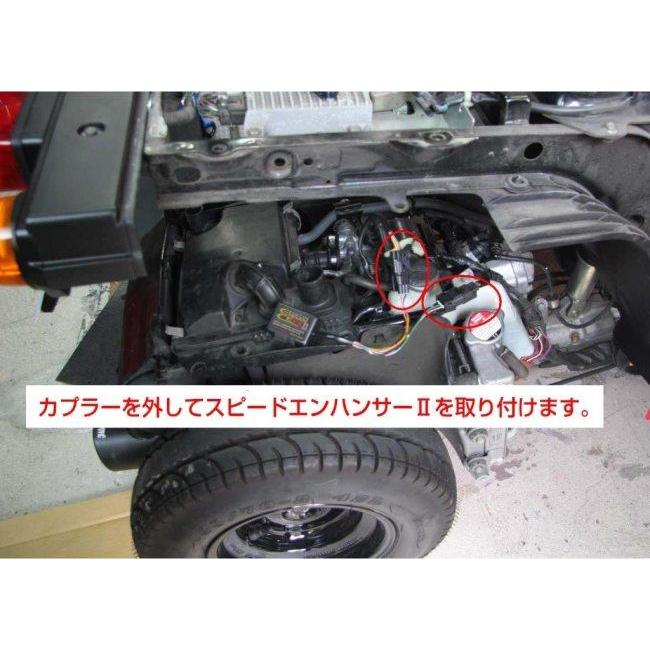 DILTS JAPAN（ディルツジャパン） SPEED ENHANCERII ジャイロX