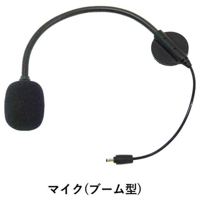 KOMINE コミネ KK-902 モーターサイクルインターカム インカム・インターコム 電子機器類 | コミネ | 01