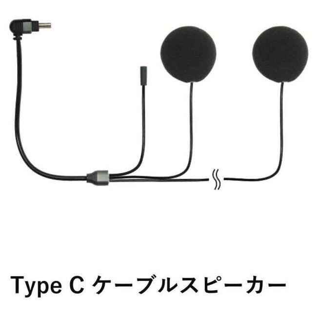 KOMINE コミネ KK-902 モーターサイクルインターカム インカム・インターコム 電子機器類 | コミネ | 04