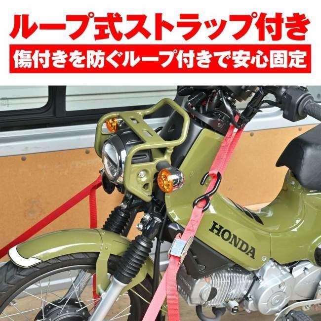 DAYTONA デイトナ タイダウンベルト タイプ：カムバックル / カラー：レッド タイダウン | DAYTONA（バイク用品） | 05