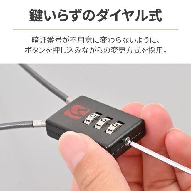 HenlyBegins（ヘンリービギンズ） コンパクトダイヤルロック カラー