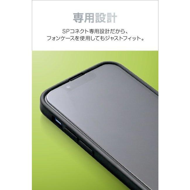 SP CONNECT エスピーコネクト ガラスフィルム アンチグレア iPhone 15｜webike｜03