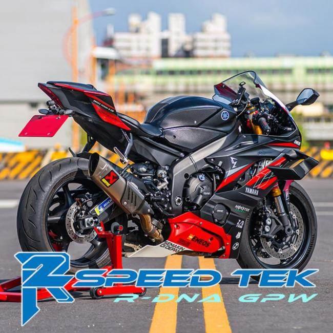 R2 SpeedTek アールツースピードテック GPW レーシングウイングレット