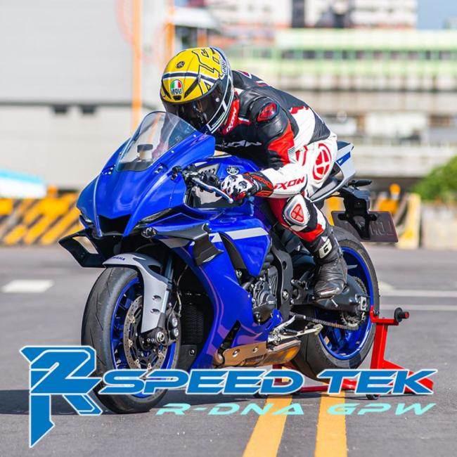 R2 SpeedTek アールツースピードテック GPW レーシングウイングレット