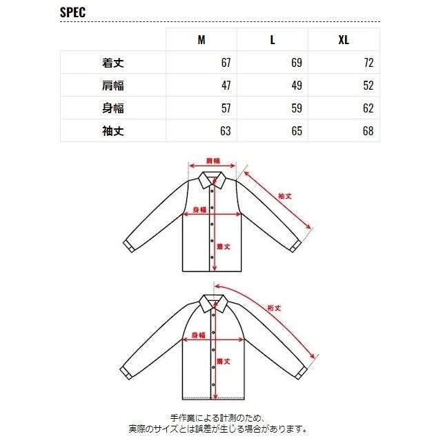 Jams Gold ジャムズゴールド TERRY 防風ZIPフーディー サイズ：M｜webike｜08