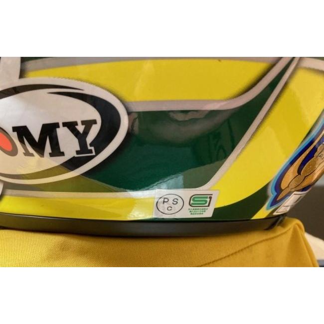 SUOMY スオーミー S1-XR GP KING BAYLISS キングベイリス ヘルメット サイズ：M(57-58) フルフェイスヘルメット | ブランド登録なし | 02