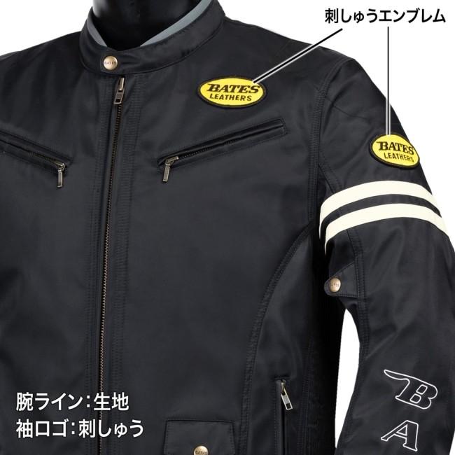 BATES ベイツ ナイロンジャケット(中綿入りインナー付) サイズ：L ウインタージャケット ジャケット アパレル