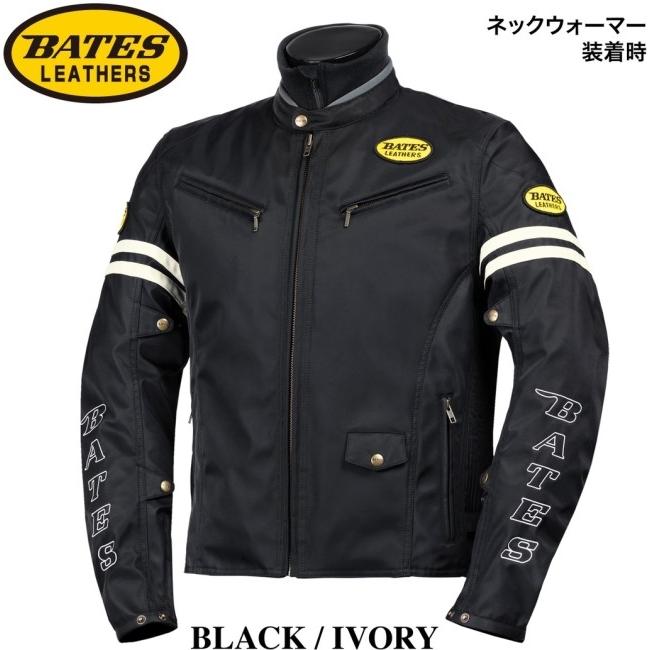 BATES（ベイツ） ナイロンジャケット(中綿入りインナー付) サイズ：XL