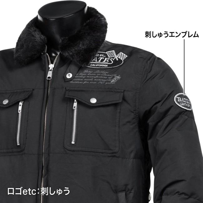 BATES ベイツ 秋冬用　ナイロンジャケット　Mサイズ BATES（ベイツ） 中綿入りナイロンジャケット サイズ：XXL ウインター