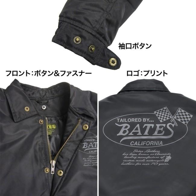 BATES（ベイツ） 中綿入りコーチジャケット サイズ：XL ウインター