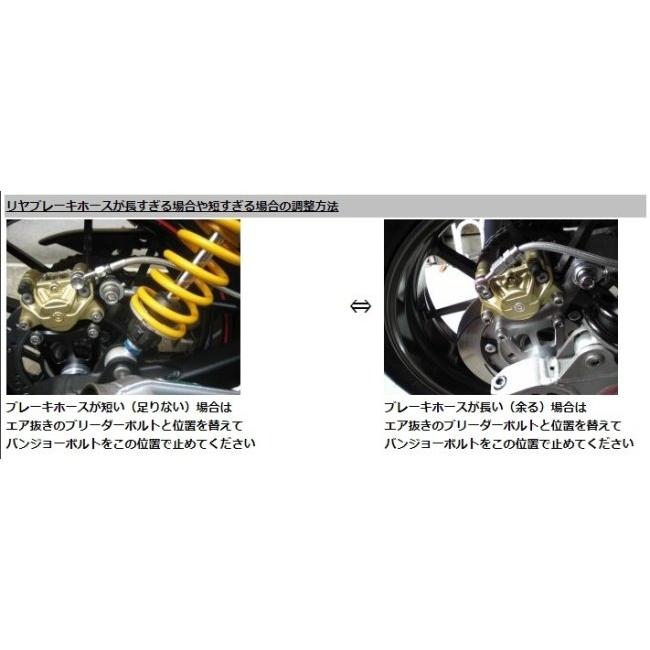 SPEC ENG. スペックエンジニアリング ブレンボ2POT リヤブレーキキット タイプ-III フルオプションセット カラー：ブラック ゼファー400 KAWASAKI カワサキの画像