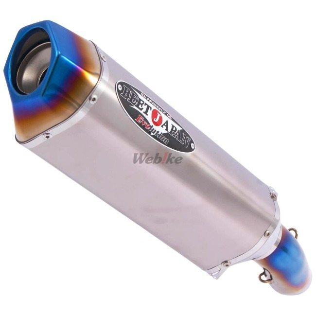 商品 BEET ビート NASSERT Evolution TypeII スリップオンマフラー