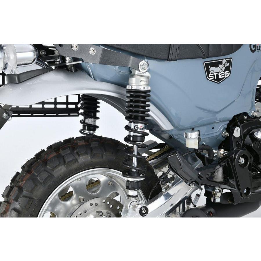 YSS ガスショックアブソーバー DAX125 楽天市場】YSS サスペンション ホンダ ダックス DAX125リア