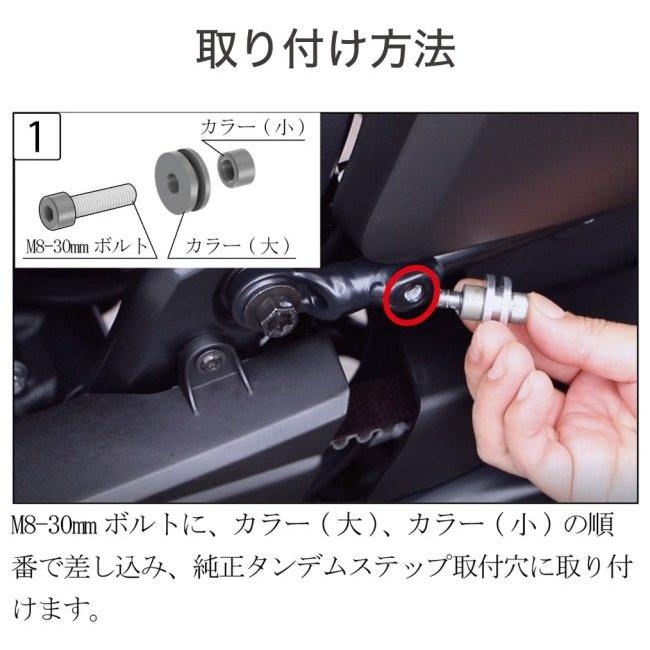 DEGNER デグナー ステー付きシンセティックレザーサドルバッグ スポーツスターS(RH1250S) HARLEY-DAVIDSON ハーレーダビッドソン サイドバッグ | DEGNER | 10