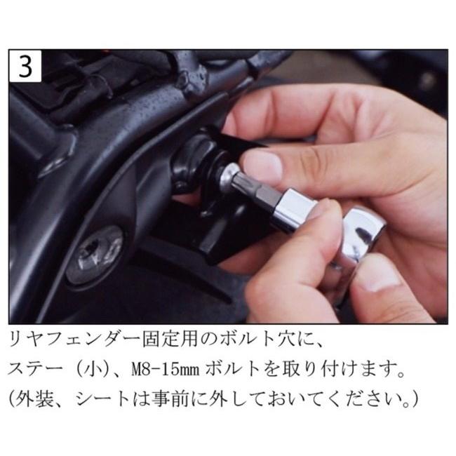 DEGNER デグナー ステー付きシンセティックレザーサドルバッグ スポーツスターS(RH1250S) HARLEY-DAVIDSON ハーレーダビッドソン サイドバッグ | DEGNER | 12