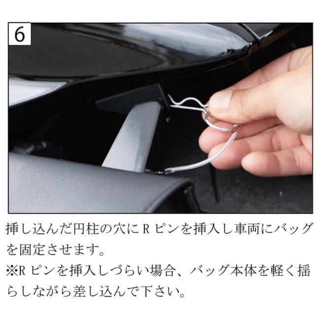 DEGNER デグナー ステー付きシンセティックレザーサドルバッグ スポーツスターS(RH1250S) HARLEY-DAVIDSON ハーレーダビッドソン サイドバッグ | DEGNER | 15
