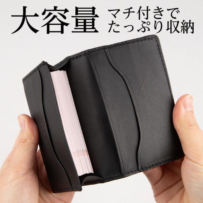 DEGNER（デグナー） レザー名刺ケース カラー：ブラック その他グッズ