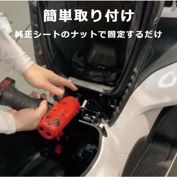 TWR ティーダブリューアール 純正ベース加工 ローダウンカスタムシート