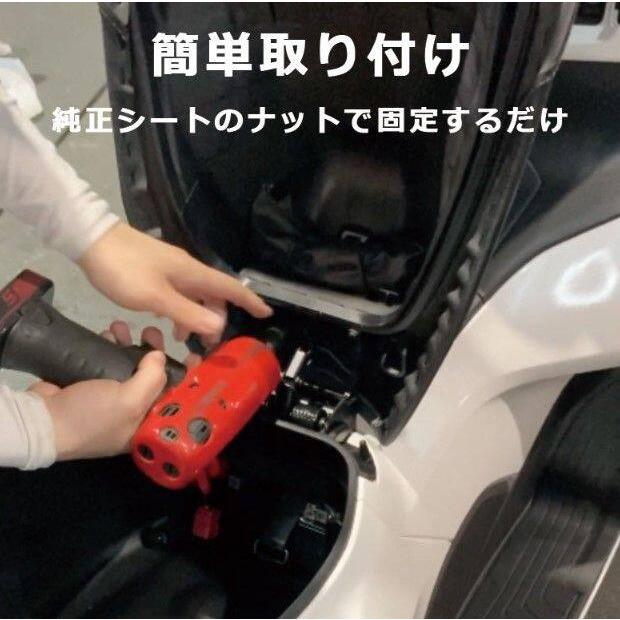 TWR ティーダブリューアール 純正ベース加工 ローダウンカスタムシート
