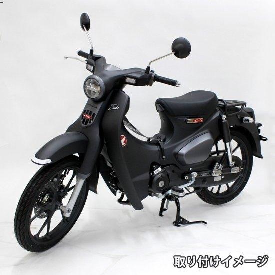 TWR ティーダブリューアール スーパーカブC125用 ローダウンシート