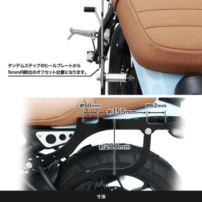 ENDURANCE（エンデュランス） サイドバッグサポート(両掛けキット