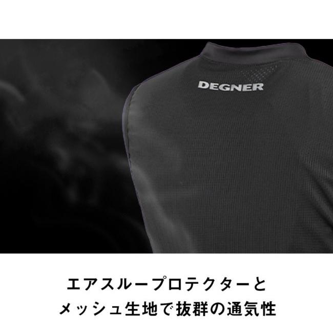 DEGNER デグナー PS-13 エアスルーインナープロテクターベスト サイズ：L その他上半身プロテクター プロテクター | DEGNER | 12
