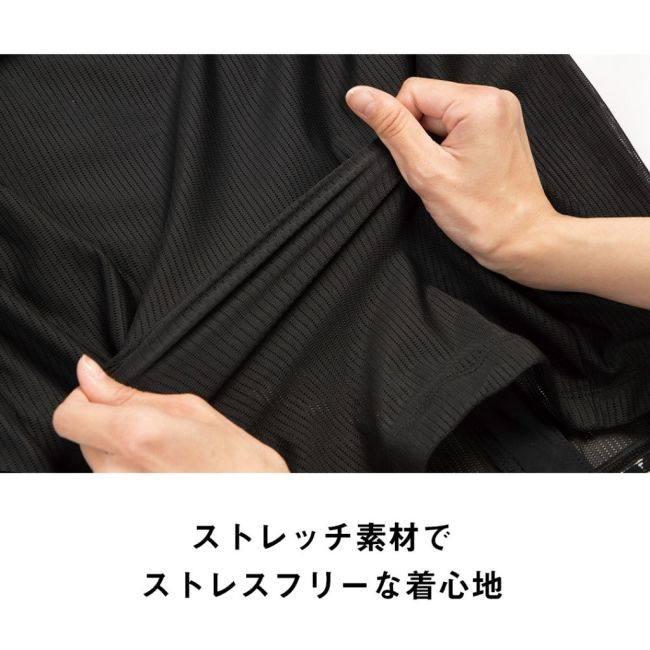 DEGNER デグナー PS-13 エアスルーインナープロテクターベスト サイズ：L その他上半身プロテクター プロテクター | DEGNER | 14