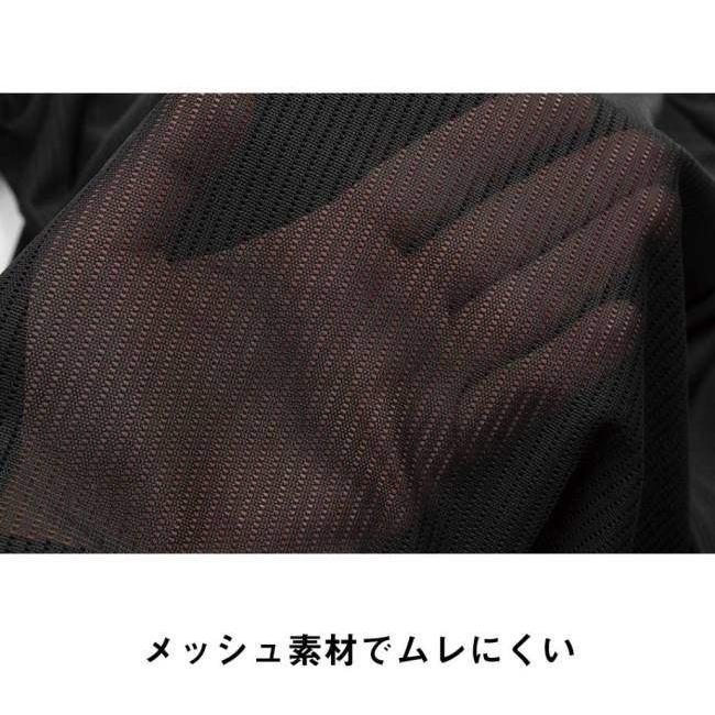 DEGNER デグナー PS-13 エアスルーインナープロテクターベスト サイズ：L その他上半身プロテクター プロテクター | DEGNER | 15
